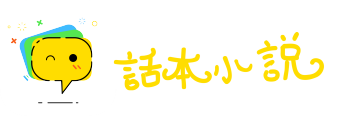 龙翔凤翥网